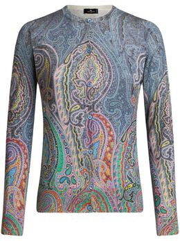 ETRO: Кардиган с принтом 