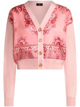 ETRO: Розовый кардиган 