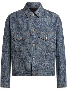 ETRO: Джинсовая куртка 