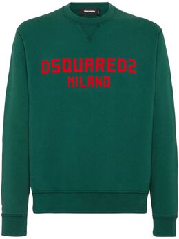 DSQUARED2: Свитшот с принтом 