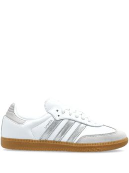 adidas: Серебристые кроссовки  Samba
