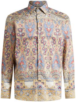 ETRO: Бежевая рубашка 