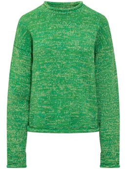 JW Anderson: Трикотажный свитер 