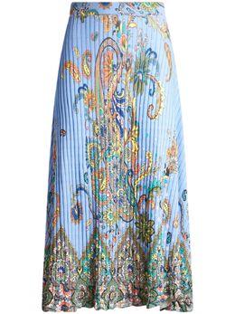 ETRO: Трикотажная юбка 