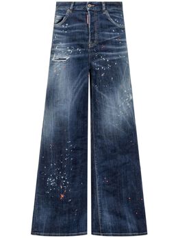 DSQUARED2: Синие джинсы 