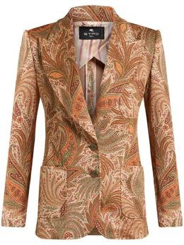 ETRO: Жаккардовый жакет 