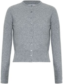 Maison Margiela: Кардиган с длинным рукавом 