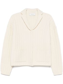 Sportmax: Белый кардиган 