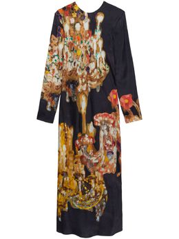 MSGM: Длинное платье 