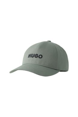 HUGO: Зелёная кепка 
