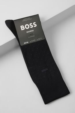 BOSS: Синие носки 