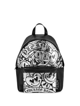 Philipp Plein: Серебристый рюкзак  Smile