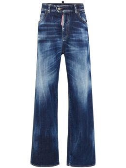 DSQUARED2: Синие джинсы 