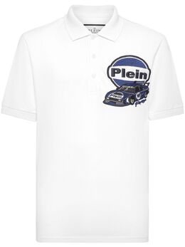 Philipp Plein: Белое поло 
