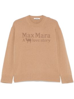 'S Max Mara: Коричневый свитер 
