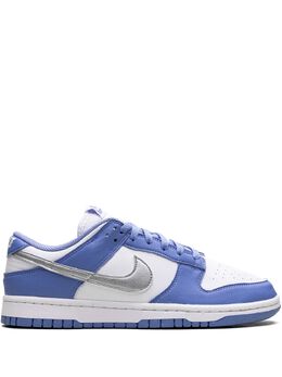 Nike: Голубой кошелёк  Dunk Low