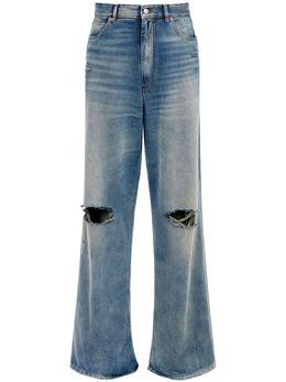 MM6 Maison Margiela: Рваные джинсы 