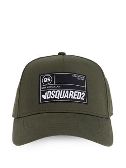 DSQUARED2: Зелёная кепка 