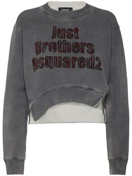 DSQUARED2: Тёмный свитшот 