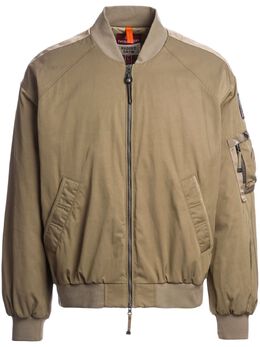 Parajumpers: Бежевая куртка 