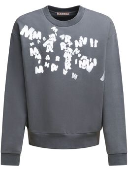 Marni: Свитшот с принтом 