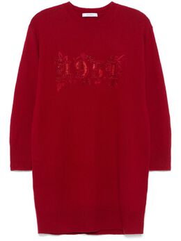 Max Mara: Короткое платье 