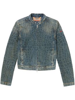 Diesel: Голубая куртка 