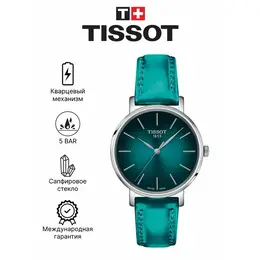 Tissot: Часы  T-Classic