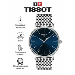 TISSOT: Часы  T-Classic