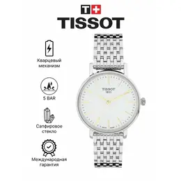 Tissot: Часы  T-Classic