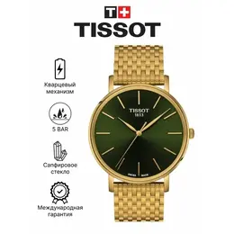 Tissot: Часы  T-Classic