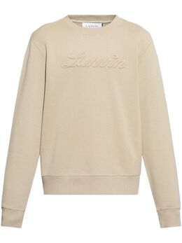 Lanvin: Бежевый свитшот 