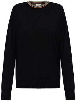 Paul Smith: Свитер в полоску 
