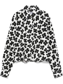 MSGM: Рубашка с растительным принтом 