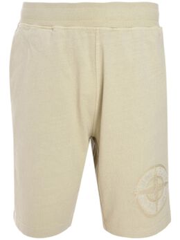 Stone Island: Флисовые шорты 