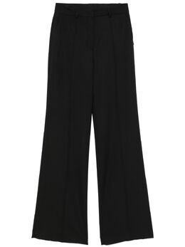 Sportmax: Чёрные брюки 