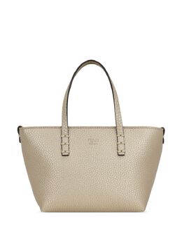 FENDI: Сумка-шоппер  Selleria
