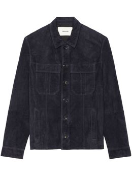 Zadig&Voltaire: Замшевая куртка 
