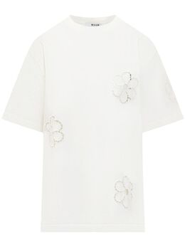MSGM: Футболка с растительным принтом 