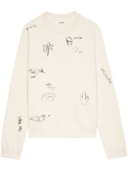 Zadig&Voltaire: Свитшот с принтом 