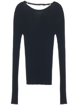 Courrèges: Топ на бретельках 