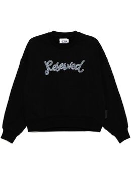 izzue: Чёрный свитшот  Reserved