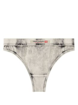 Diesel: Светлые трусы 