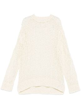 Jil Sander: Трикотажный свитер 