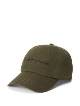 Polo Ralph Lauren: Зелёная кепка 