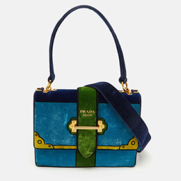 Prada: Многоцветная сумка на руку 