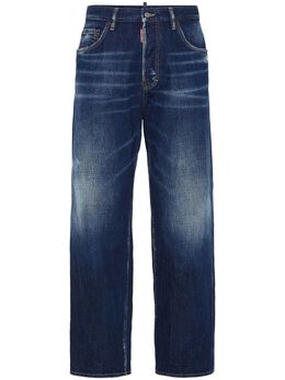 DSQUARED2: Синие джинсы 