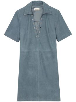 Zadig&Voltaire: Кожаное платье 