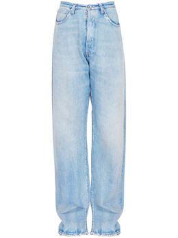 Maison Margiela: Джинсы с карманами 