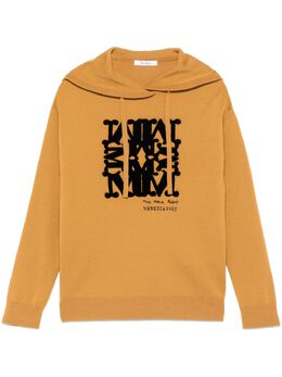 Max Mara: Жёлтая толстовка 